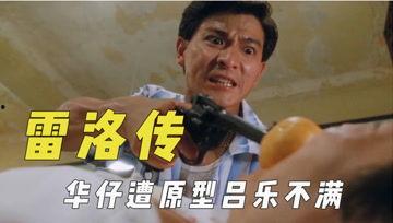 娱乐吃瓜君堂主,揭秘娱乐圈幕后真相，带你领略明星们的真实生活